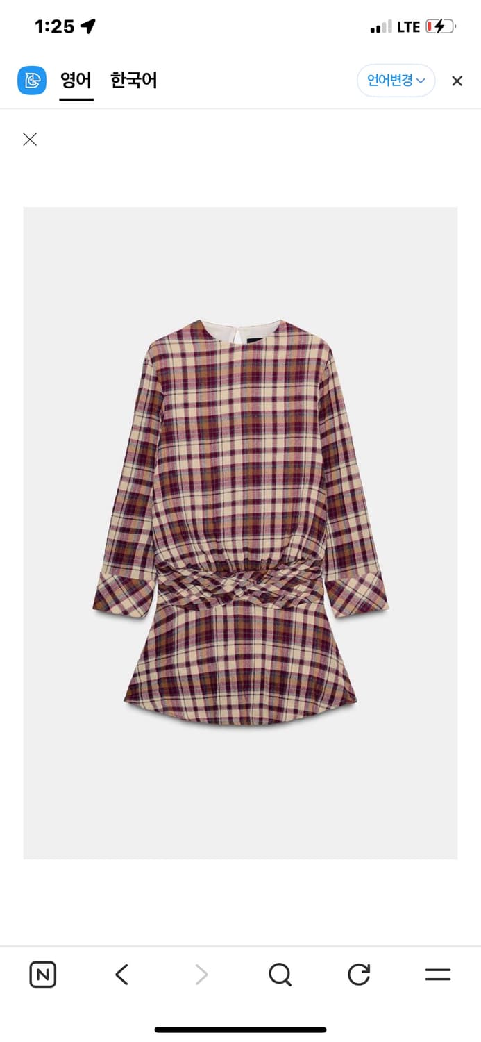 새상품-자라 체크미니원피스 상품이미지1