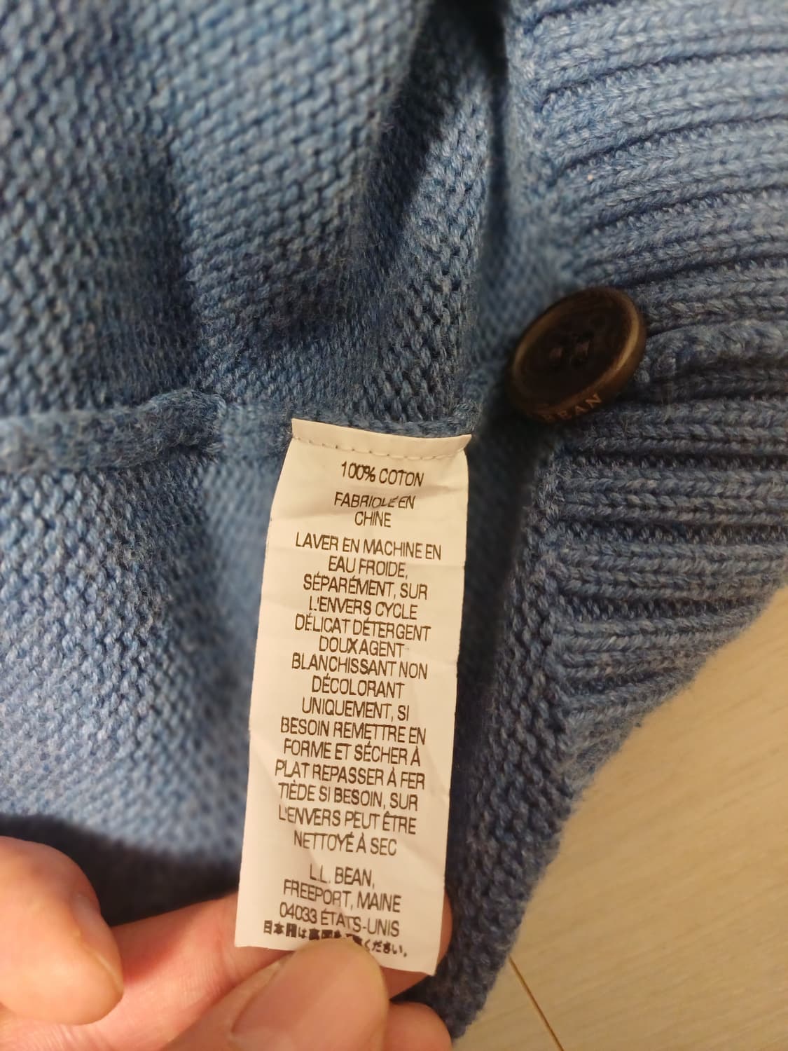 L.L.Bean 빈티지코튼가디건(XXL-TALL Japan vintage 상품이미지5