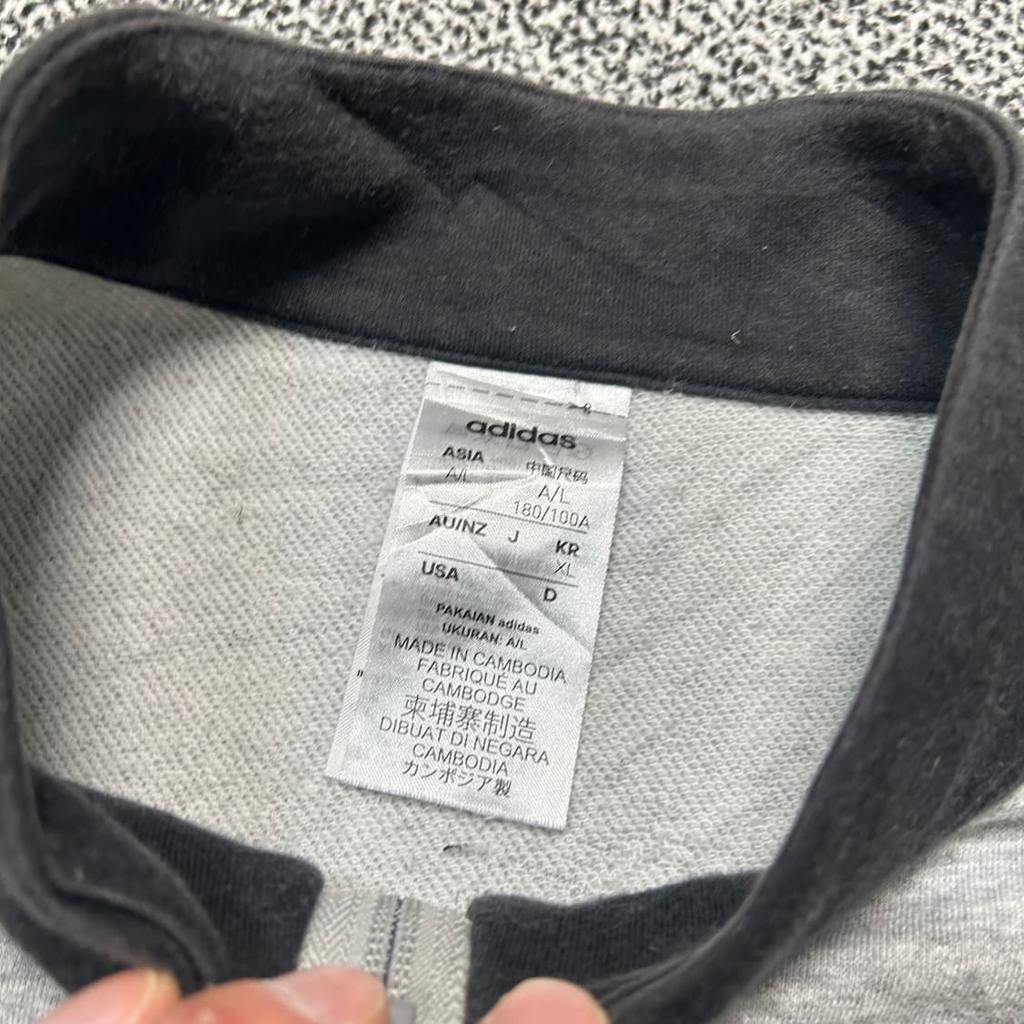 아디다스 회검 트랙탑 져지 상품이미지4
