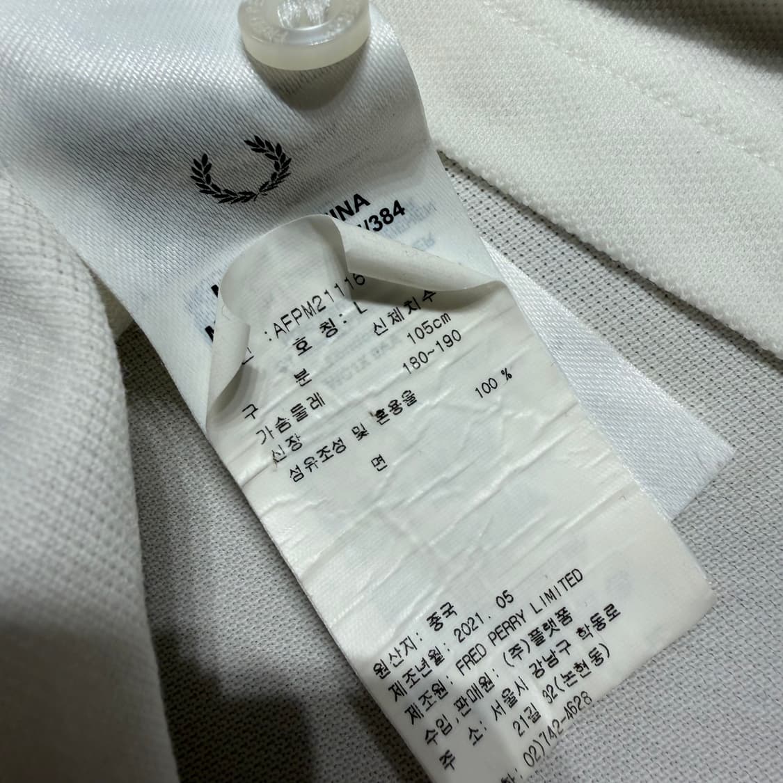 프레드페리 pk 반팔 카라티 L 상품이미지3