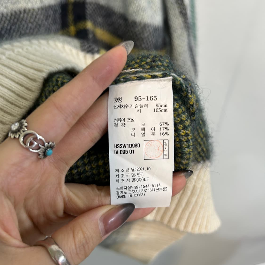 헤지스 여성 체크 니트 95 정가 32만원 상품이미지4