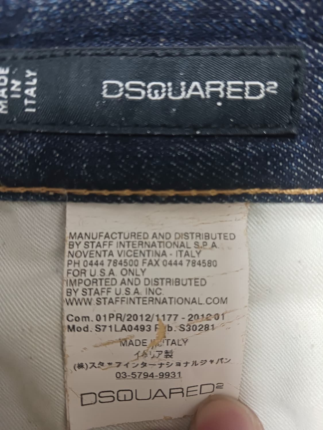 [32] 정품 디스퀘어드2 콜마이너 바이커진 청바지 상품이미지10