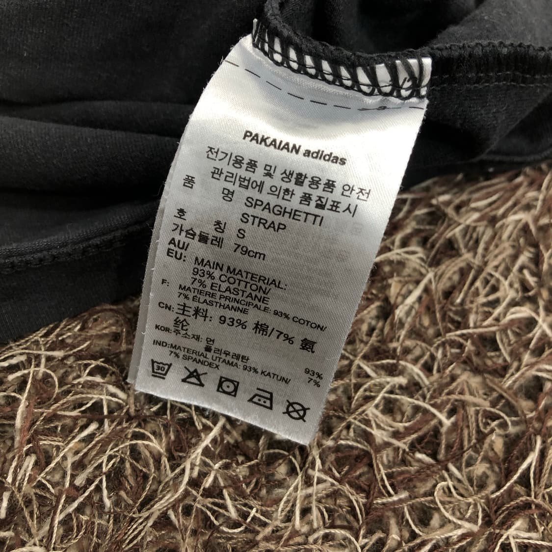 아디다스 민소매 크롭 탑 상품이미지3