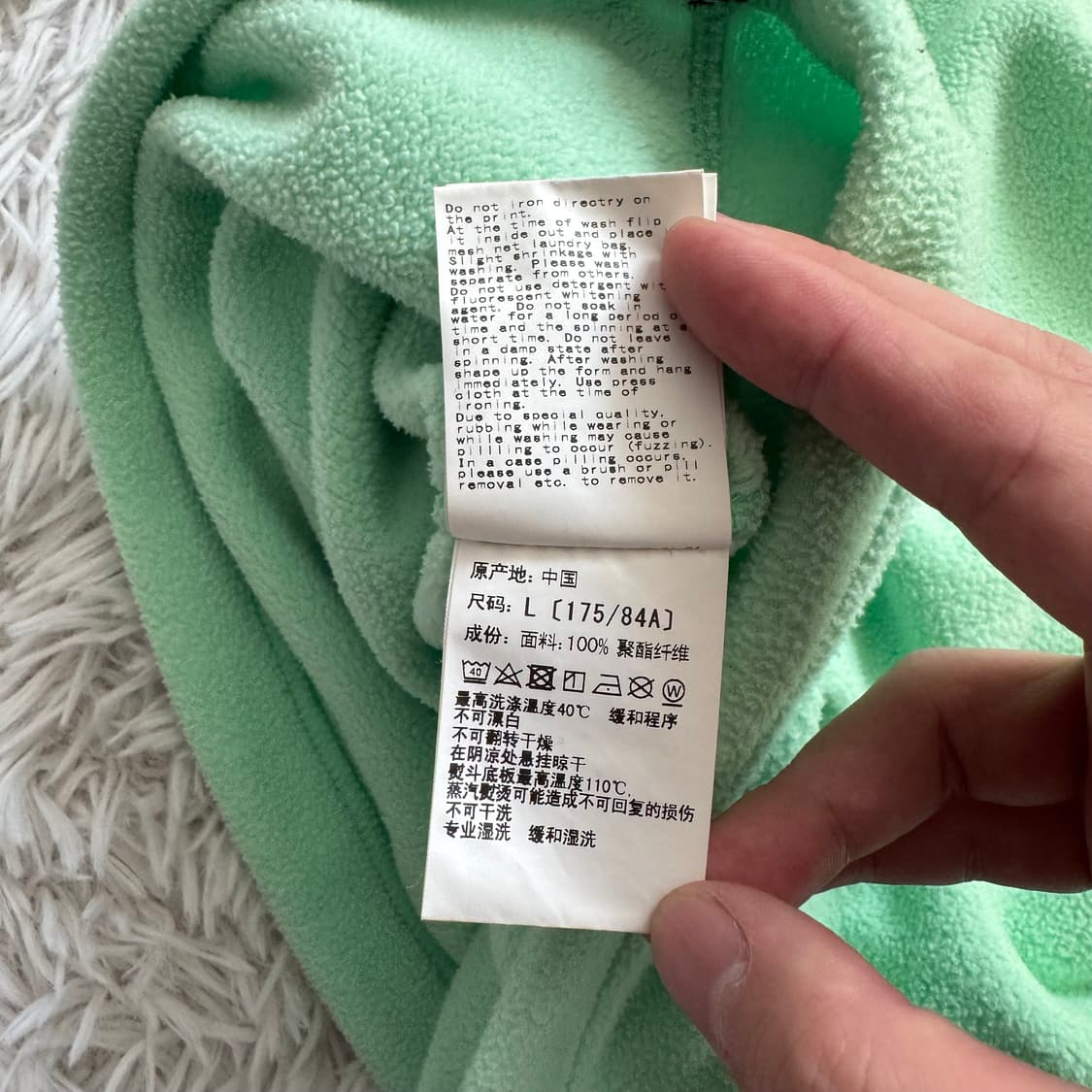 A BATHING APE 일본빈티지 후리스 베이프 반집업 플리스 xl 상품이미지10