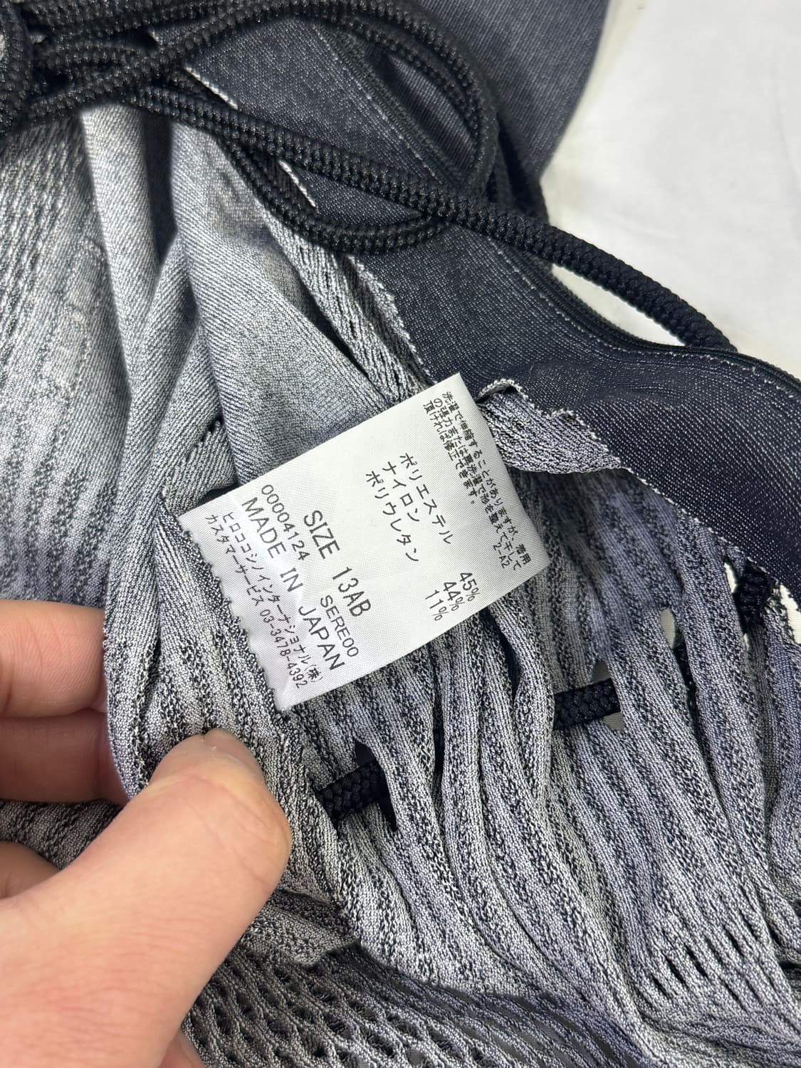 Trunk Hiroko Koshino 메쉬 후드 원피스 y2k 상품이미지10