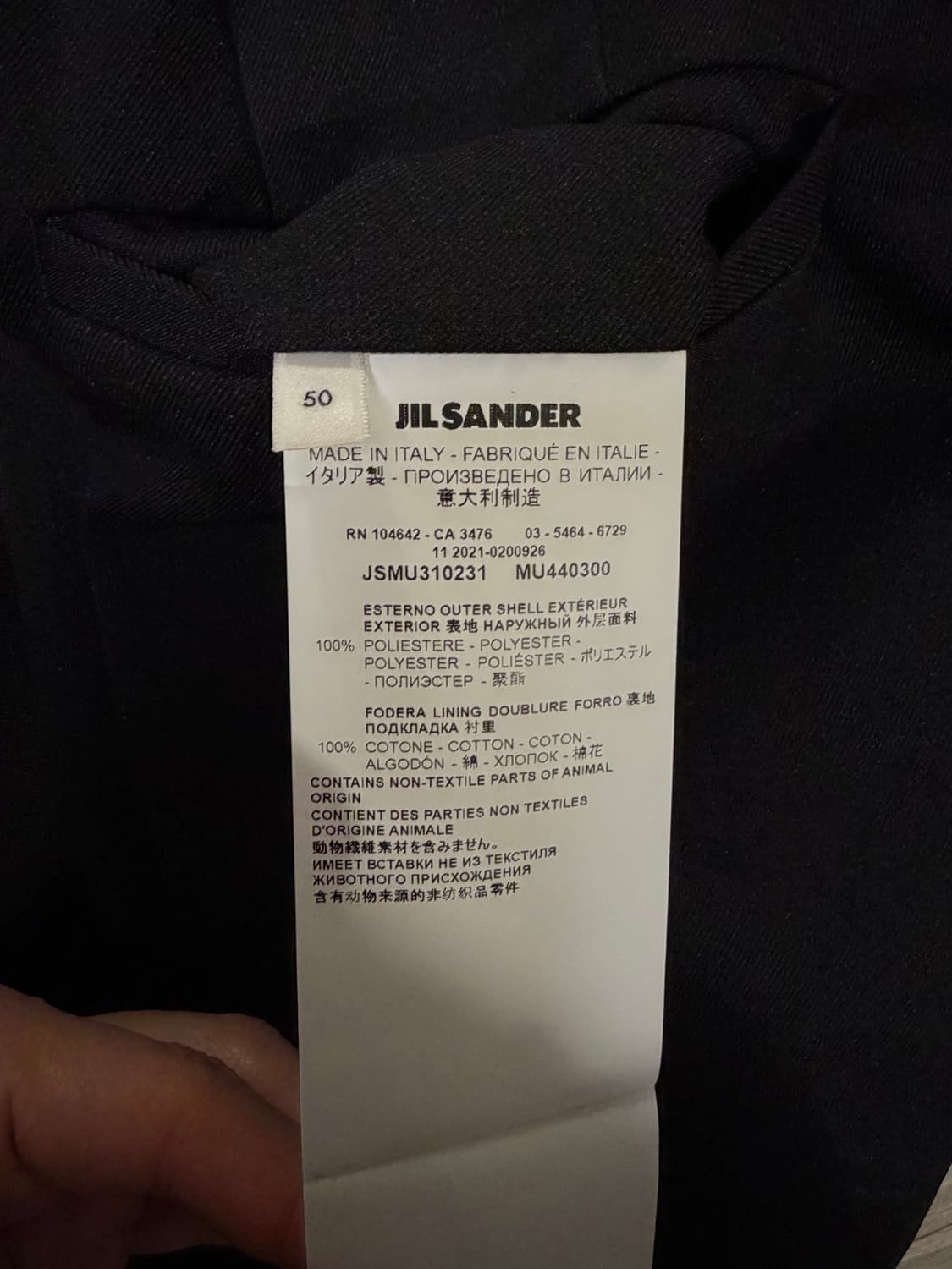 Jil sander 질샌더 사이드 지퍼 테이퍼드 슬랙스 50 상품이미지3