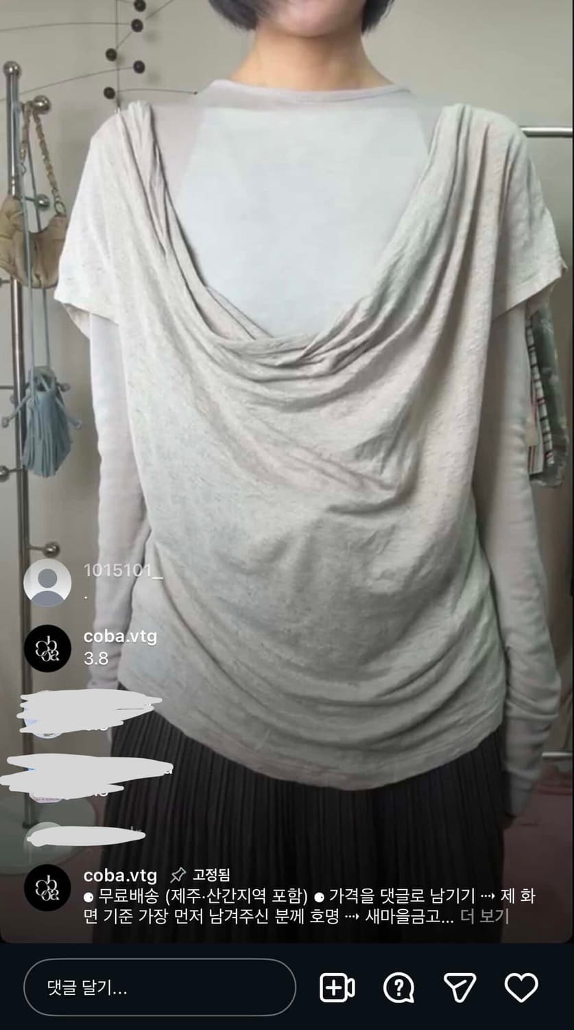 저널스탠다드 린넨 탑 코바빈티지 상품이미지1