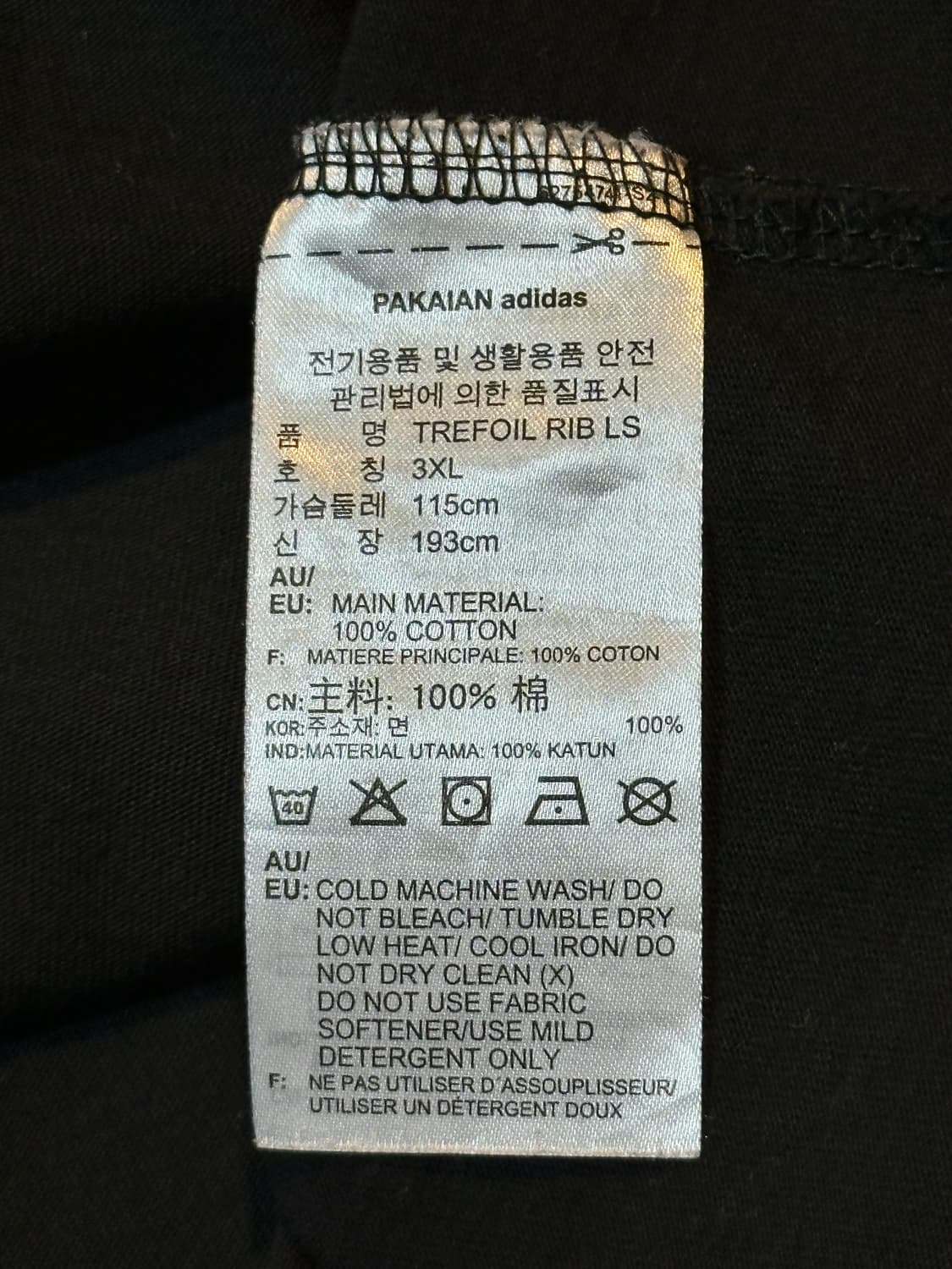 아디다스 ADIDAS 넥로고 스포티 사이드라인 롱슬리브 블랙 상품이미지6