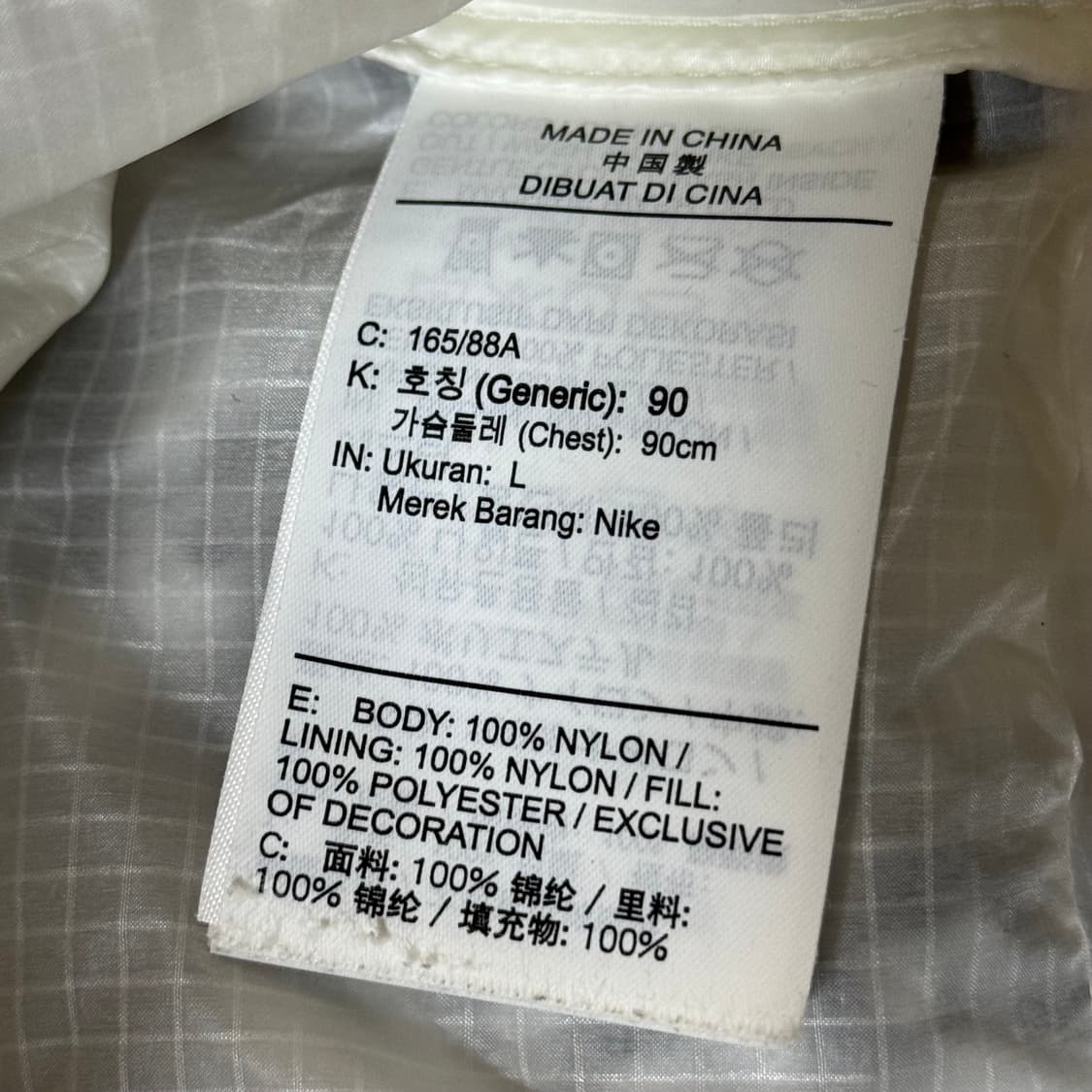 나이키 경량패딩 OTW M2Z L 상품이미지10