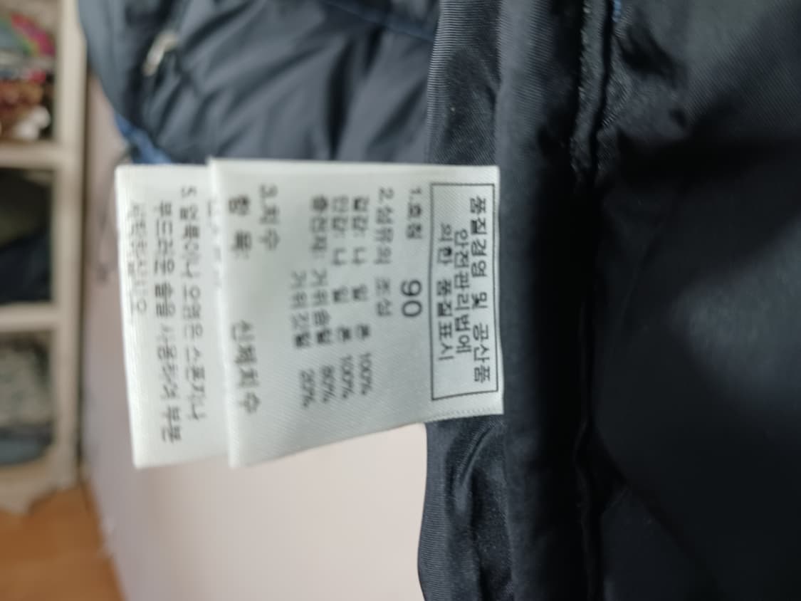 Nathface  노스페이스 눕시 90 (우리95) 상품이미지6