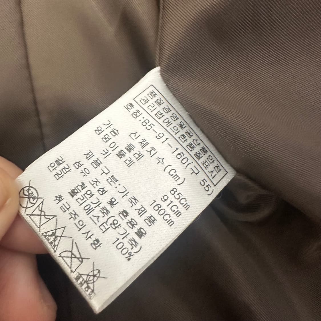 비욘드클로젯 여성 양가죽 자켓 브라운 55사이즈 상품이미지8