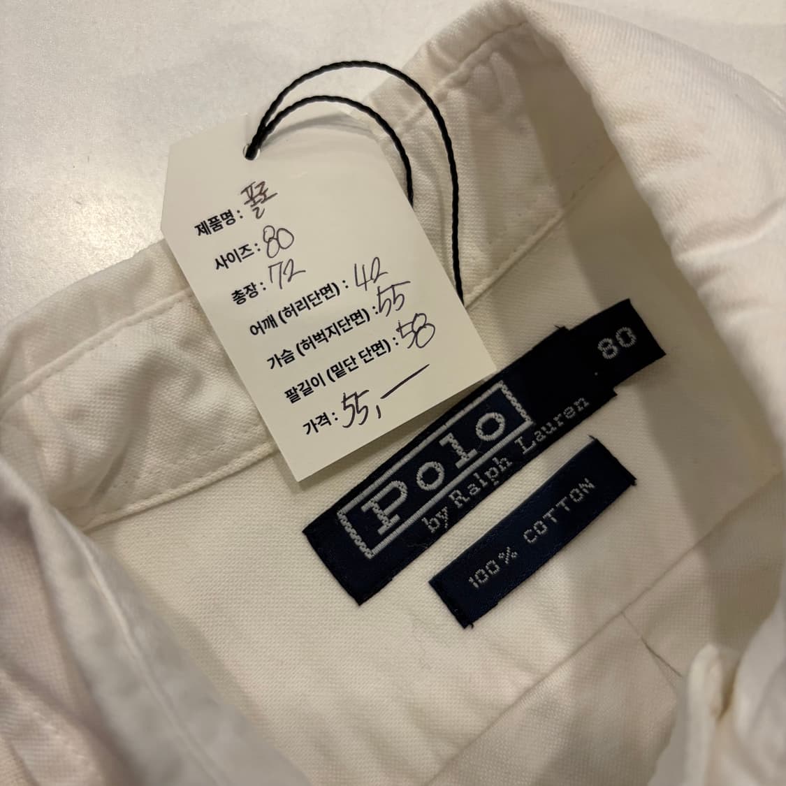 [80] 폴로 랄프로렌 코튼 셔츠 화이트 E280 상품이미지4