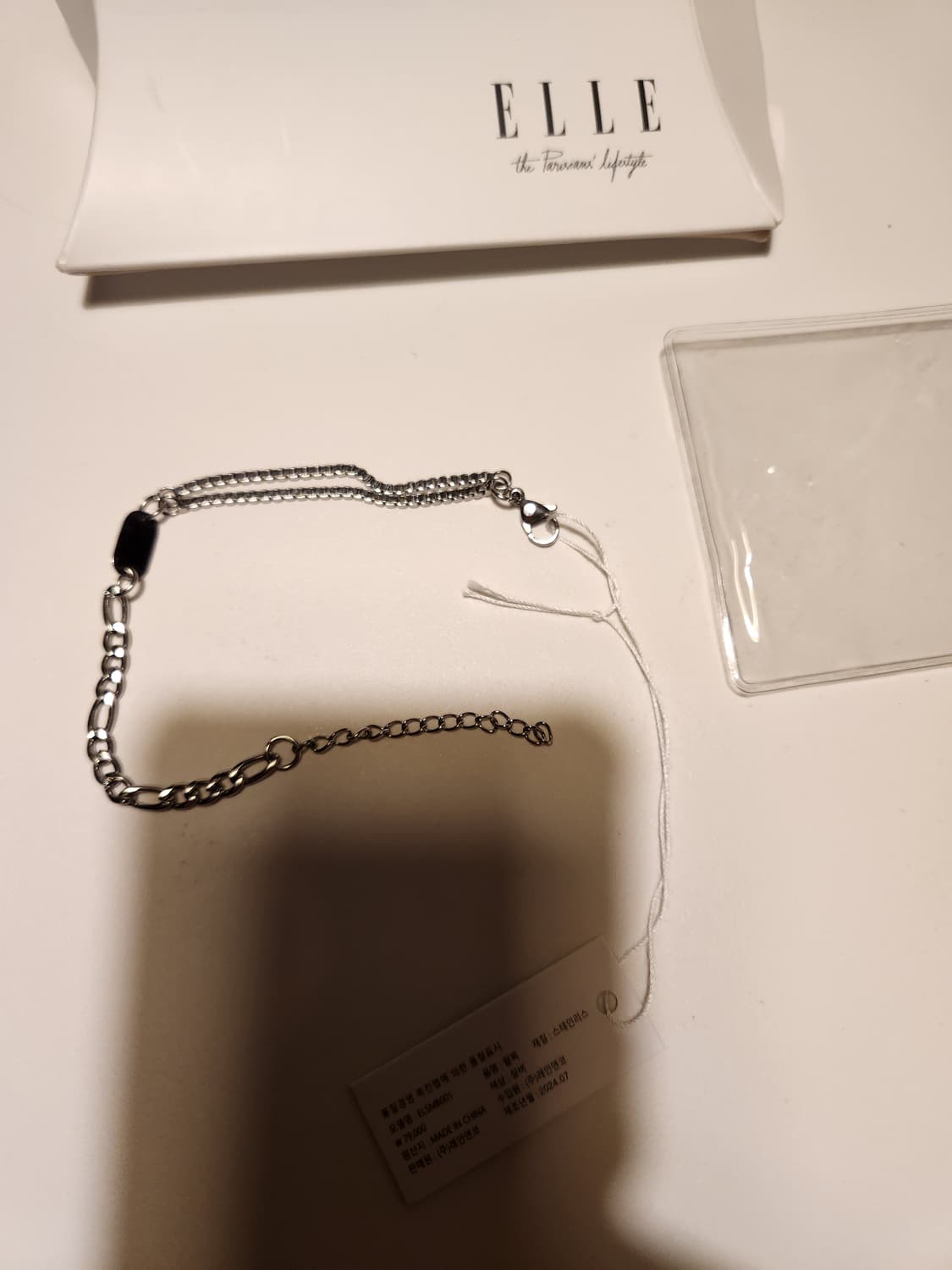 택 새상품) ELLE 남성 언발 팔찌 ELSMB001

여러 중고사이트에 상품이미지3