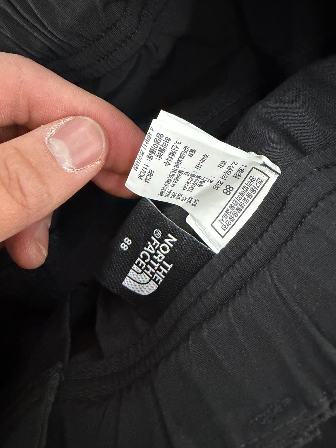 노스페이스 유틸리티 팬츠 블랙 88 상품이미지5