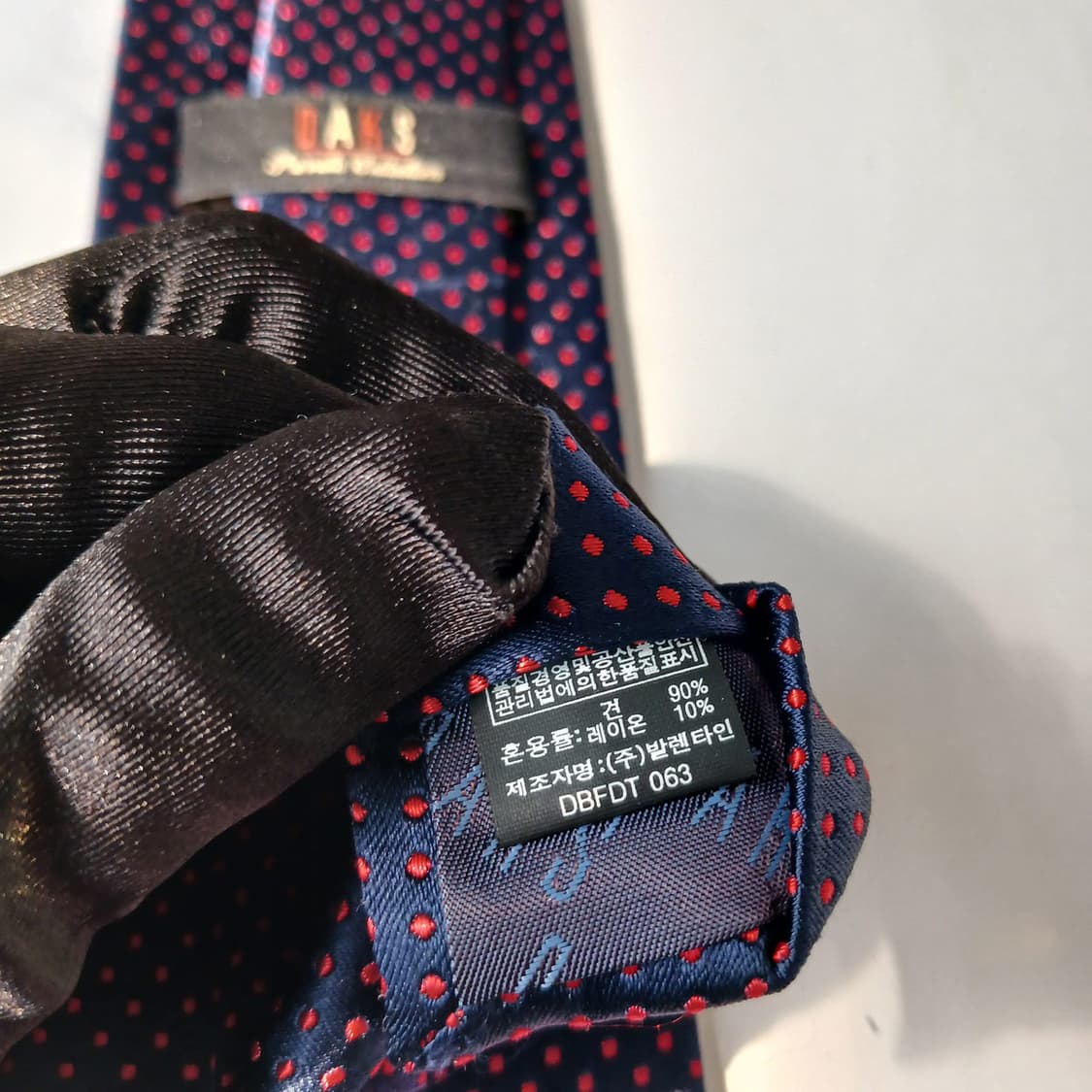 닥스 실크 네이비 도트 패턴 넥타이 8.1cm A+등급 E814 상품이미지8
