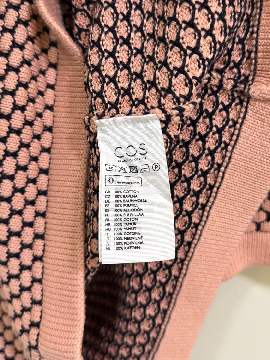코스 cos 앰보 니트 반팔 정품 상품이미지5