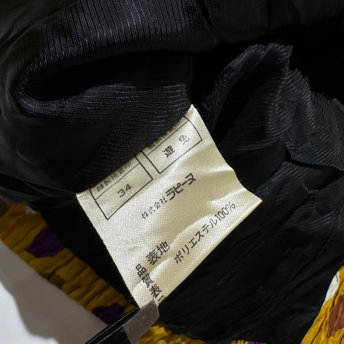 지방시 90’s 플리츠 금장버튼 라운드넥 자켓 상품이미지7