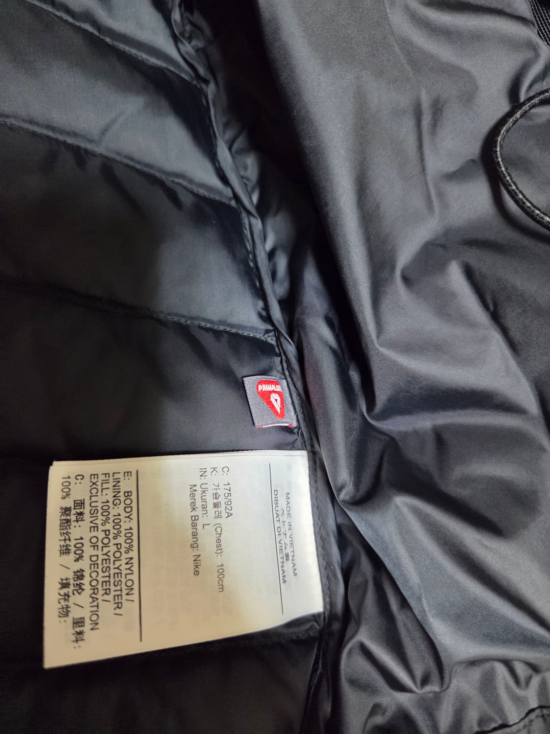 나이키 acg 라바플로우 써마핏 경량패딩 팝니다L사이즈 상품이미지3