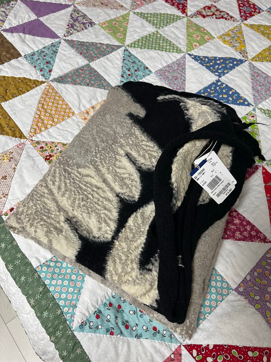 캐피탈 이글 풀 렝스 머플러 (독수리 머플러) 상품이미지1