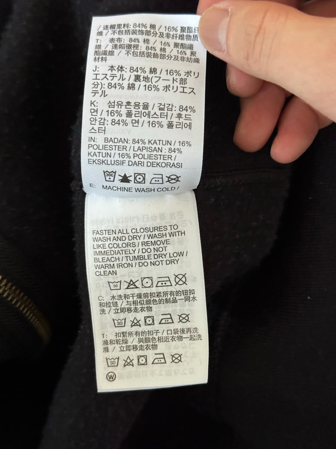 나이키 솔로스우시 풀집 후드집업 블랙/화이트 XXL 상품이미지7