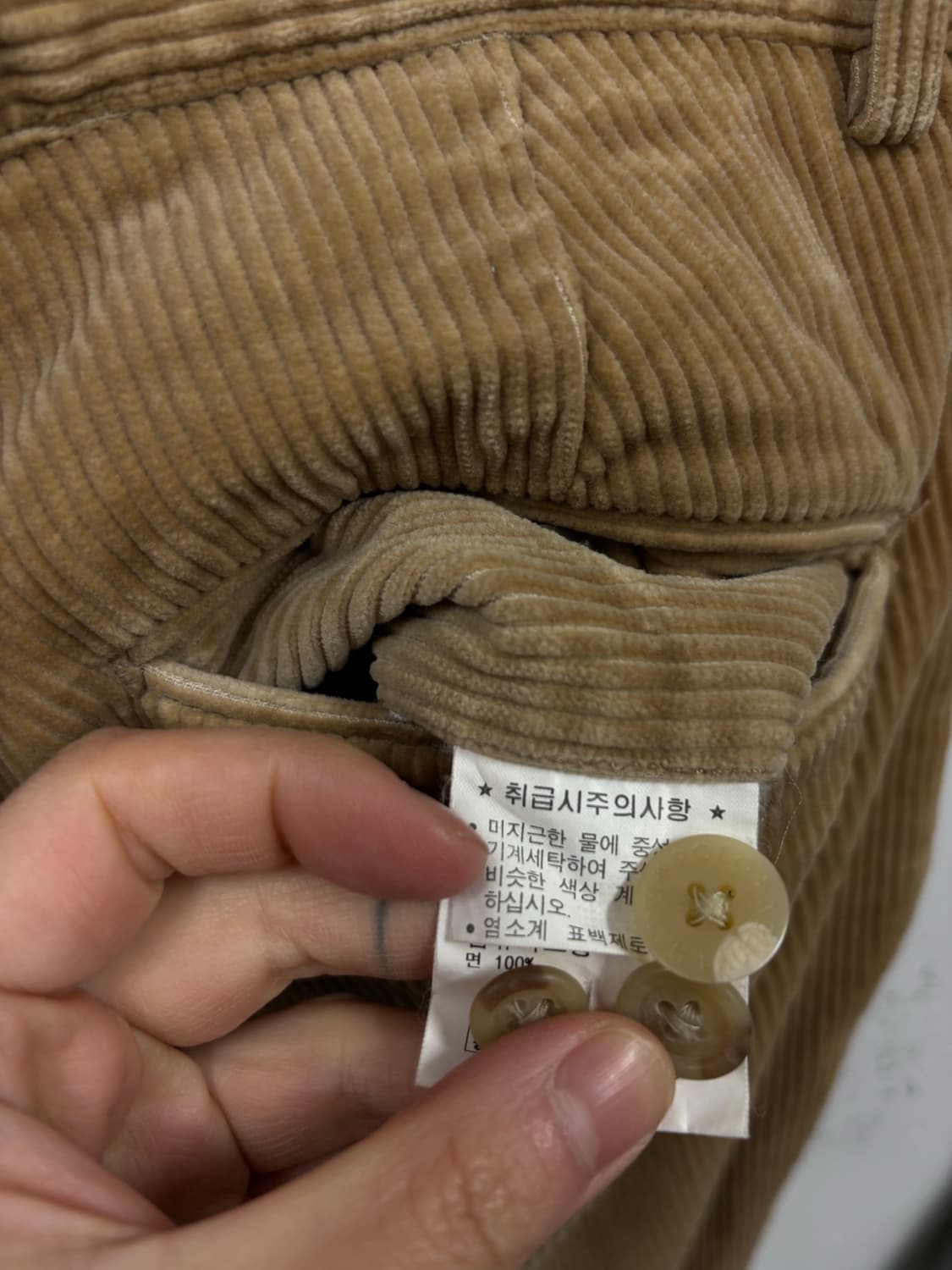 폴로랄프로렌 코듀로이 팬츠 상품이미지5