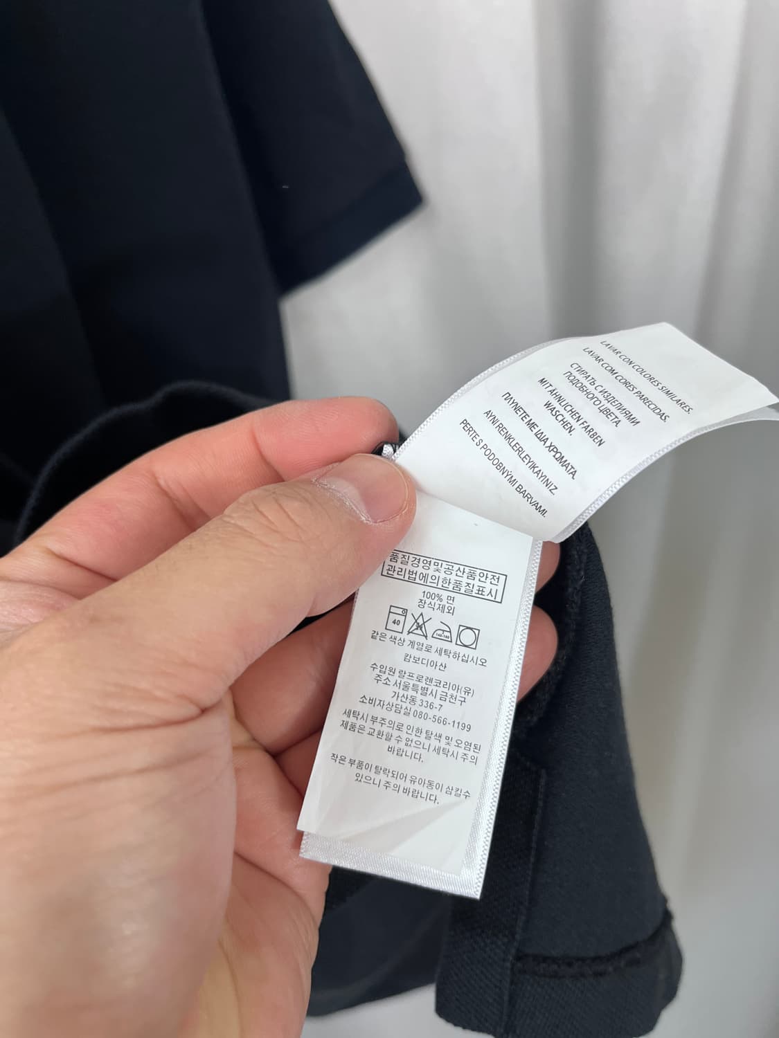 POLO Ralph Lauren 상품이미지5