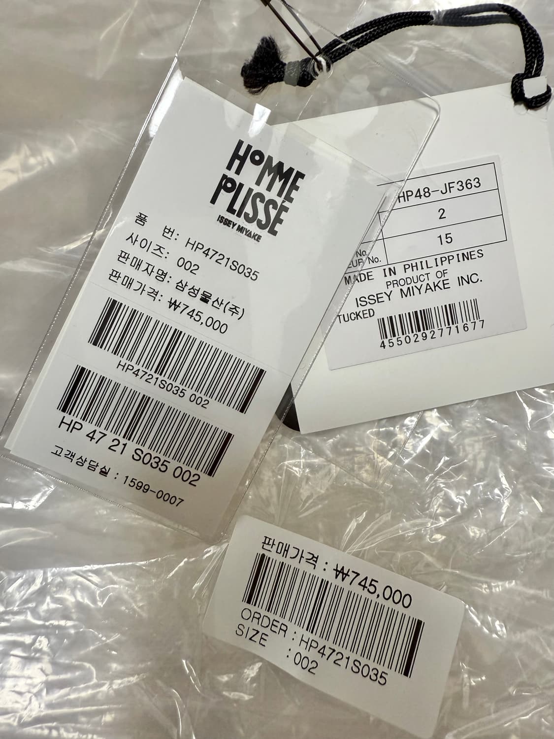 옴므플리세 24년7월 하카마 블랙 2사이즈 상품이미지7