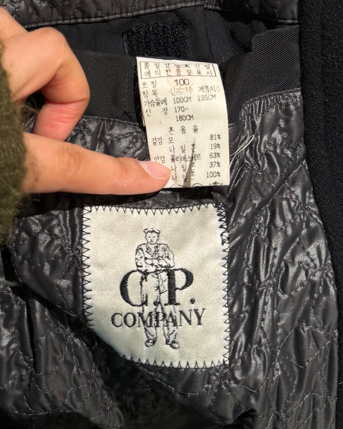 cp컴퍼니 블랙 울 블랜드 후디 롱 코트 상품이미지8