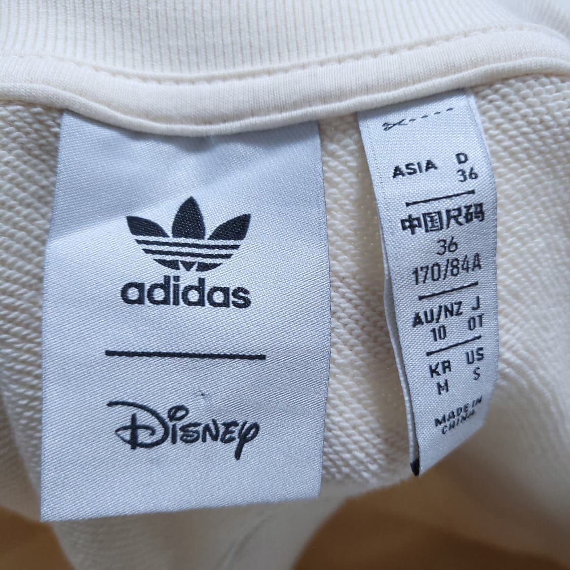 아디다스디즈니 릴로스티치 크롭 가디건 0306 상품이미지7