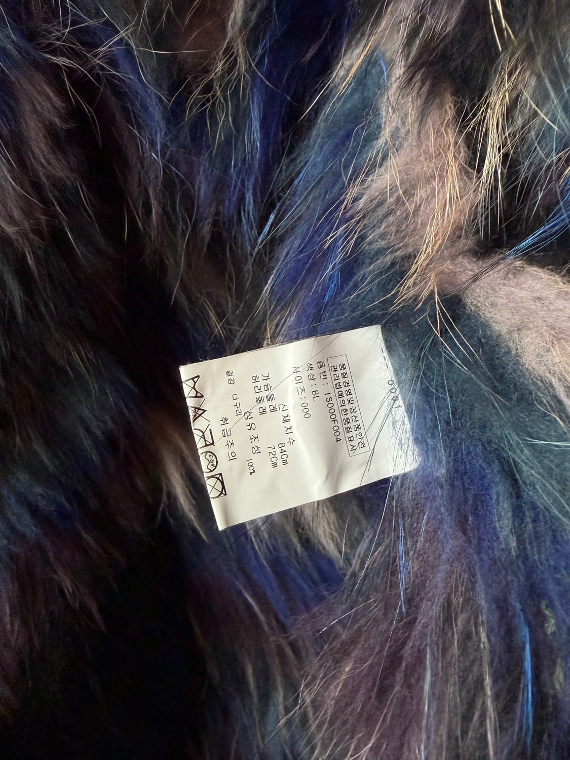 이자벨마랑 라쿤퍼 숏자켓 상품이미지2