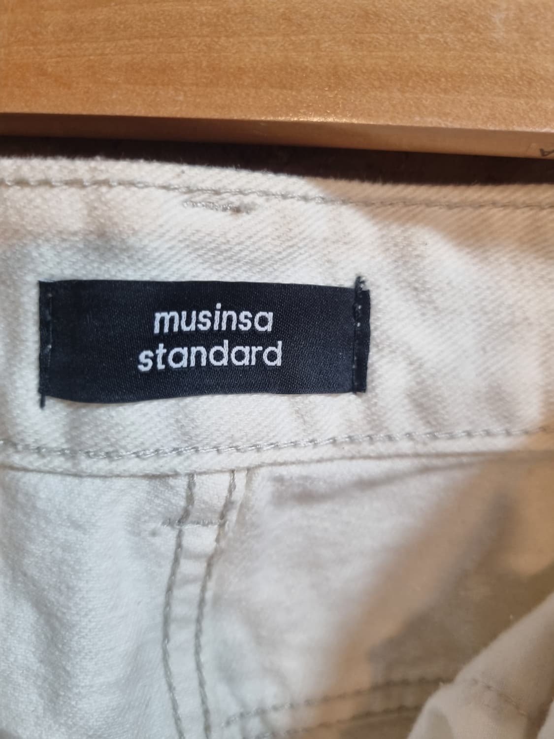 무신사 스탠다드 크림 와이드 팬츠 29 상품이미지4