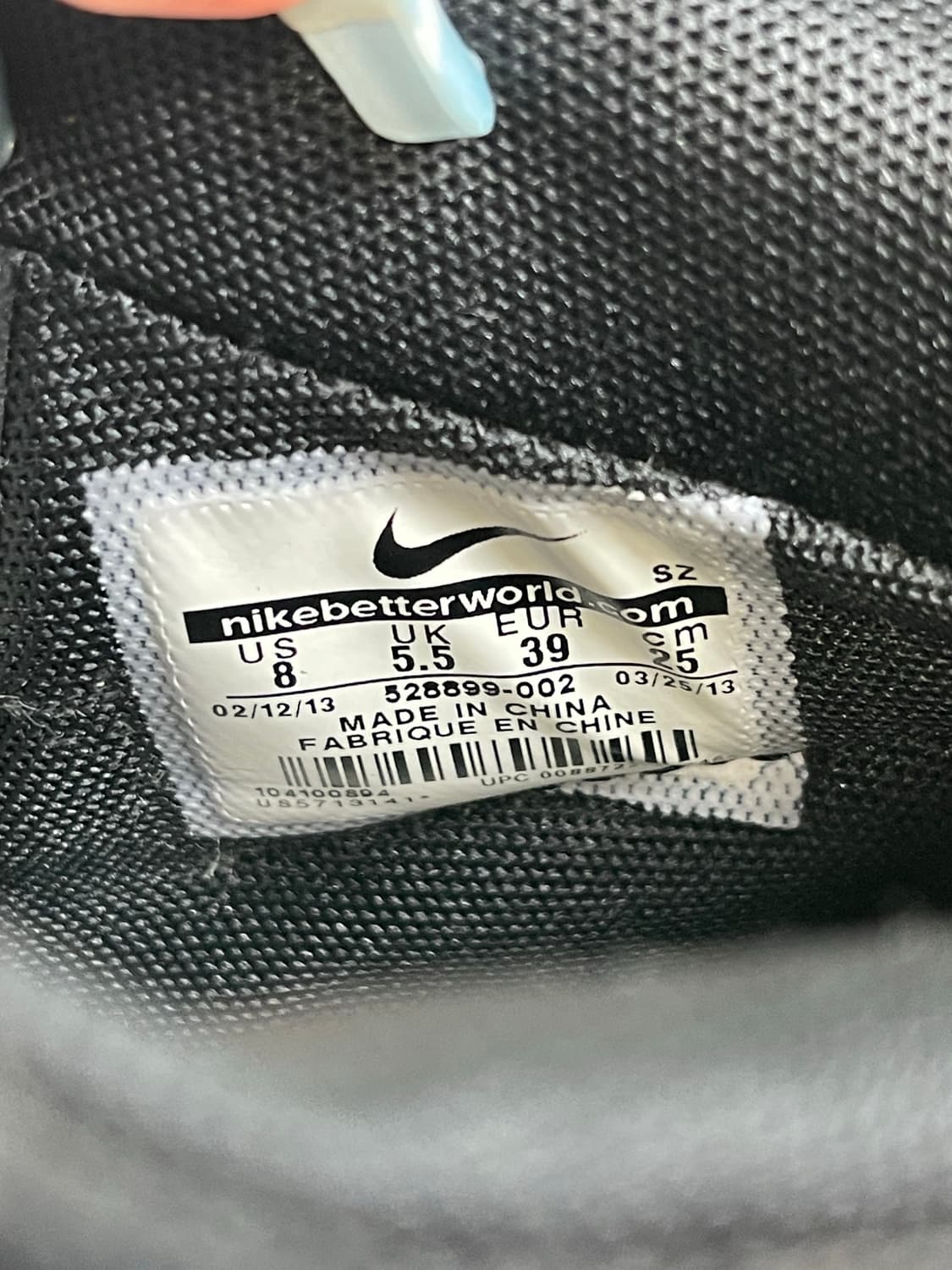 [250] 나이키 덩크 스카이 하이 상품이미지5