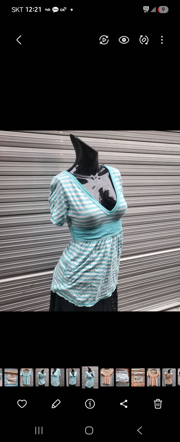Hollister  상품이미지1