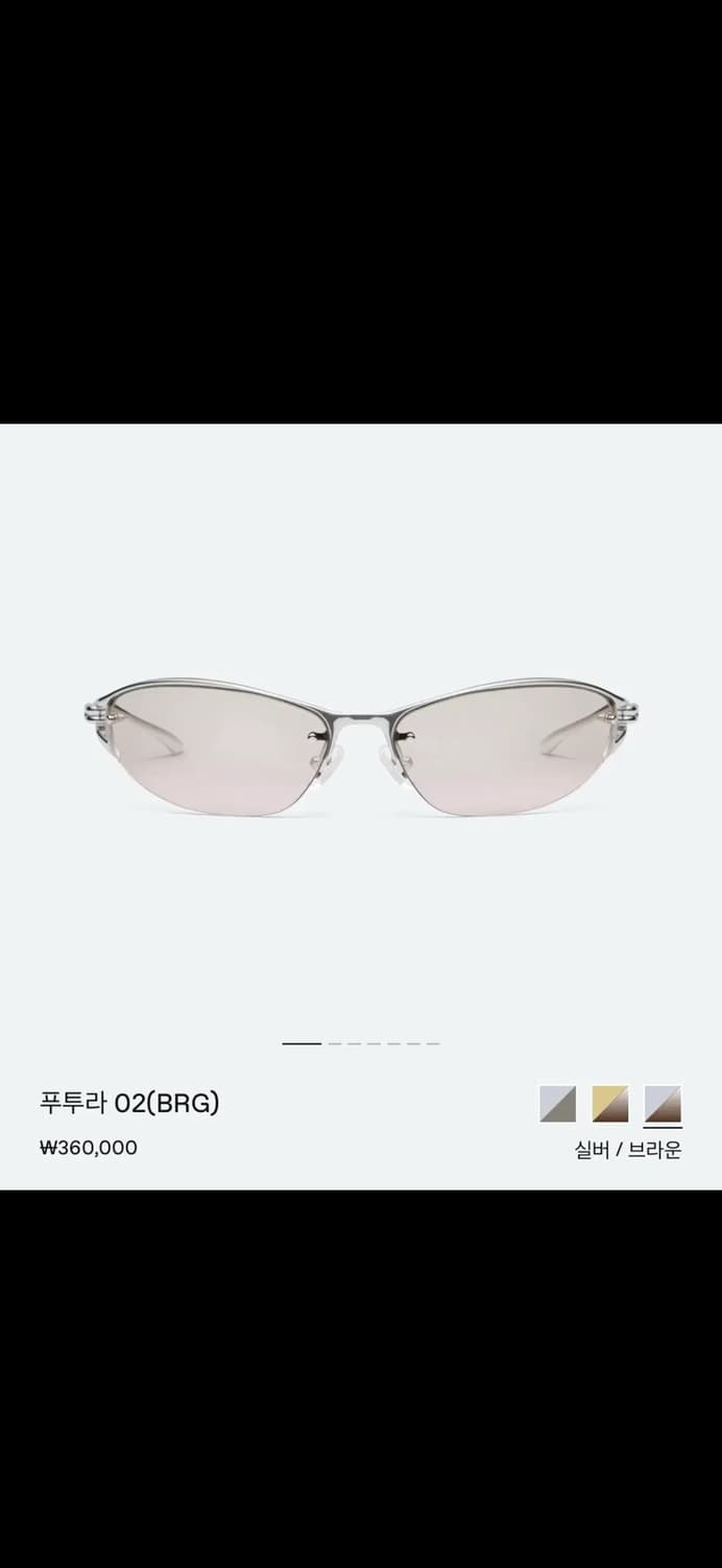 젠틀몬스터 푸투라 02(BRG) 상품이미지1