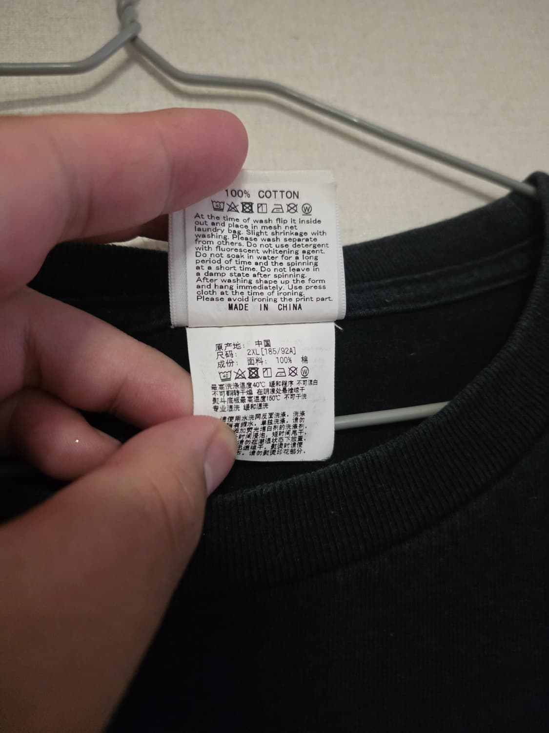 [2XL] 베이프 모터스포츠 사루 롱슬리브 상품이미지6