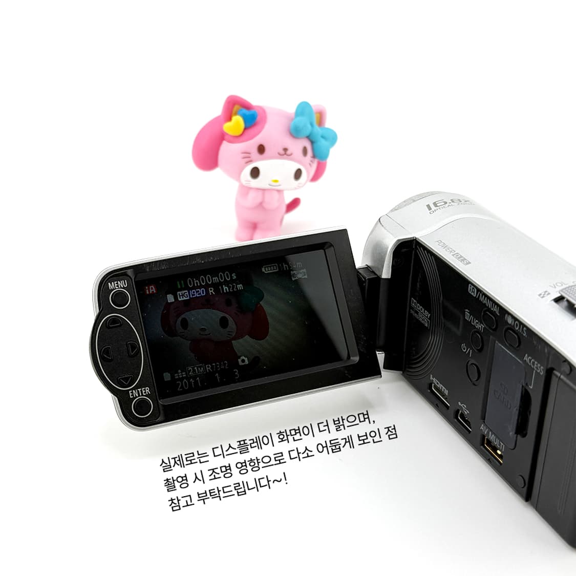 [필름 감성] 파나소닉 HDC-TM25 비디오 카메라 브이로그 캠코더 상품이미지10