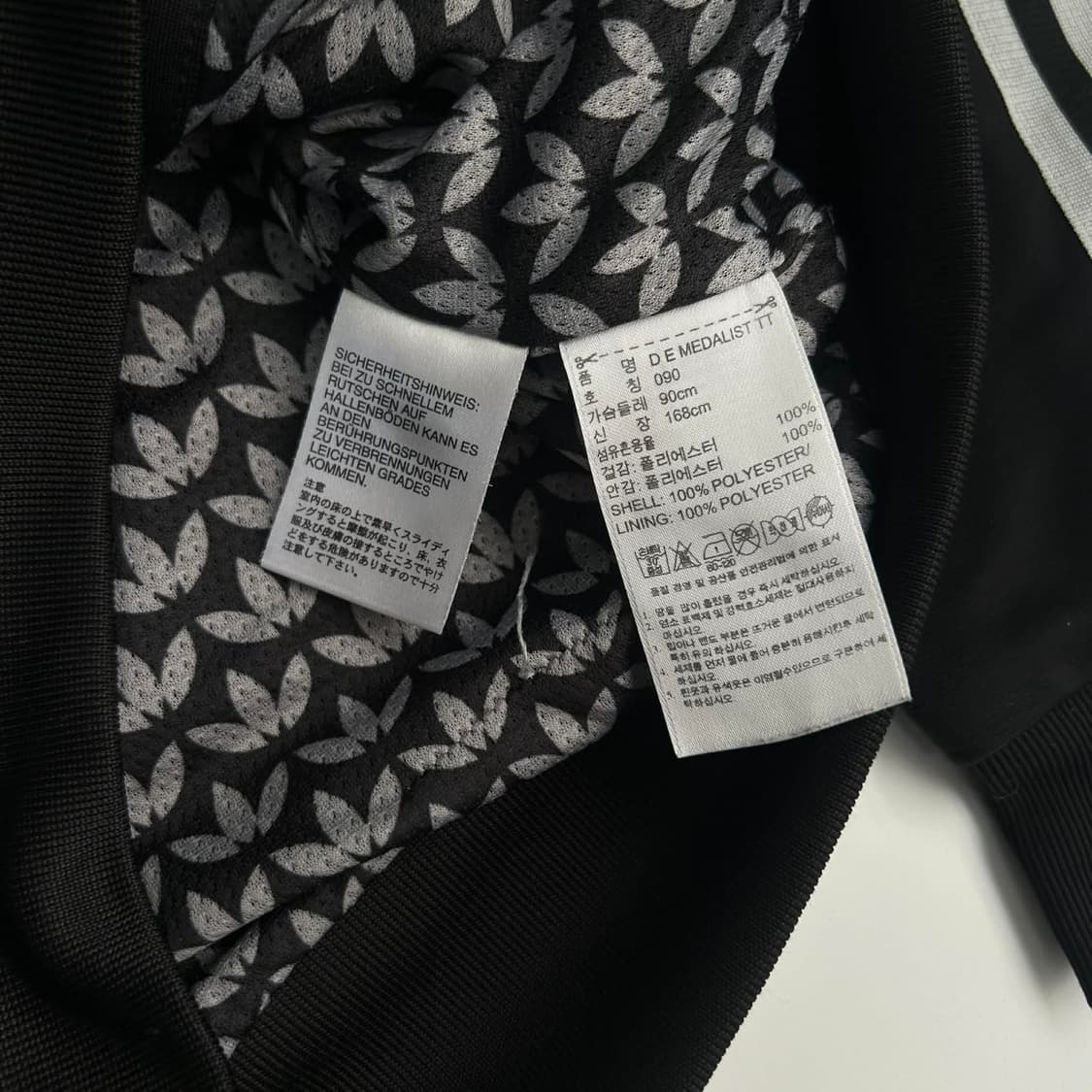 아디다스 실버 블랙 세미크롭 걸즈 트랙탑 희귀져지(90) 상품이미지7