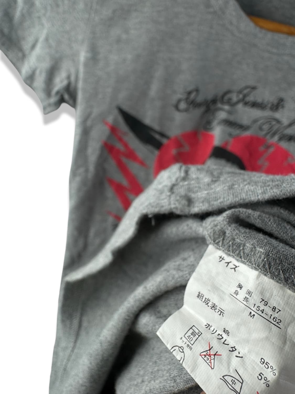 JPN 스컬 펑크 하트 딱붙 슬리브1818 상품이미지5