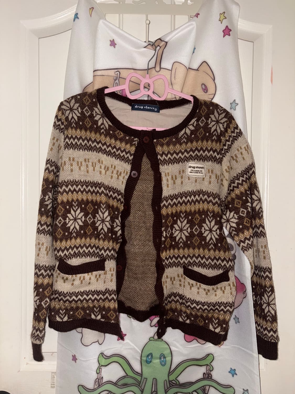 빈티지 노르딕 브라운 가디건  상품이미지1