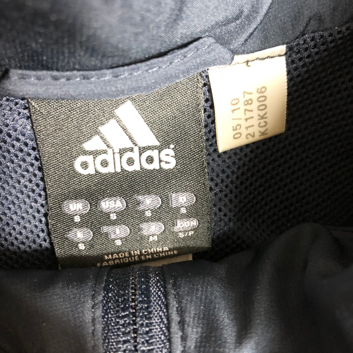 아디다스 바람막이 실측 L 상품이미지2