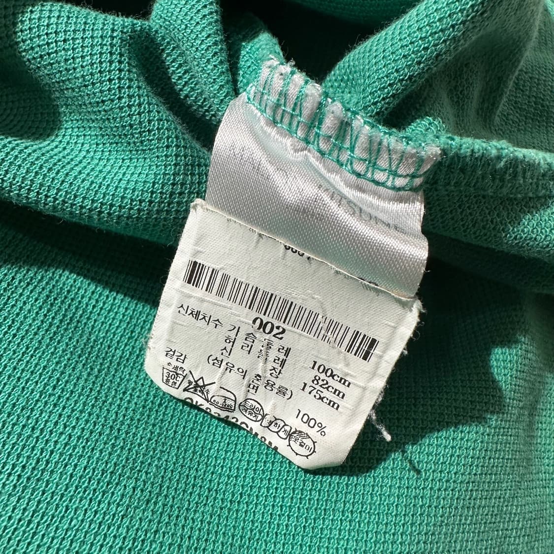 (매장판) 메종키츠네 폭스헤드 피케 카라 반팔 티셔츠 상품이미지6