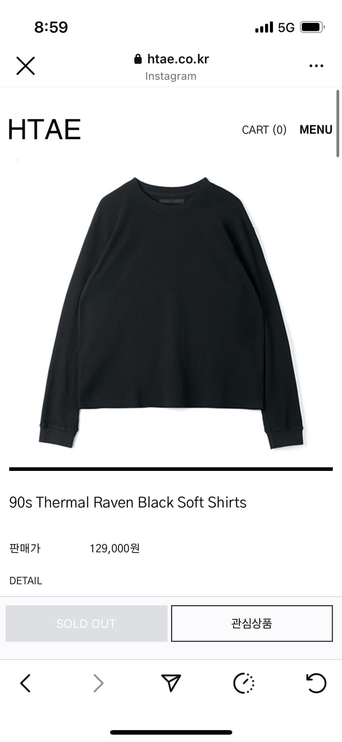 HTAE 90s Thermal Raven Shirts 1사이즈 상품이미지1