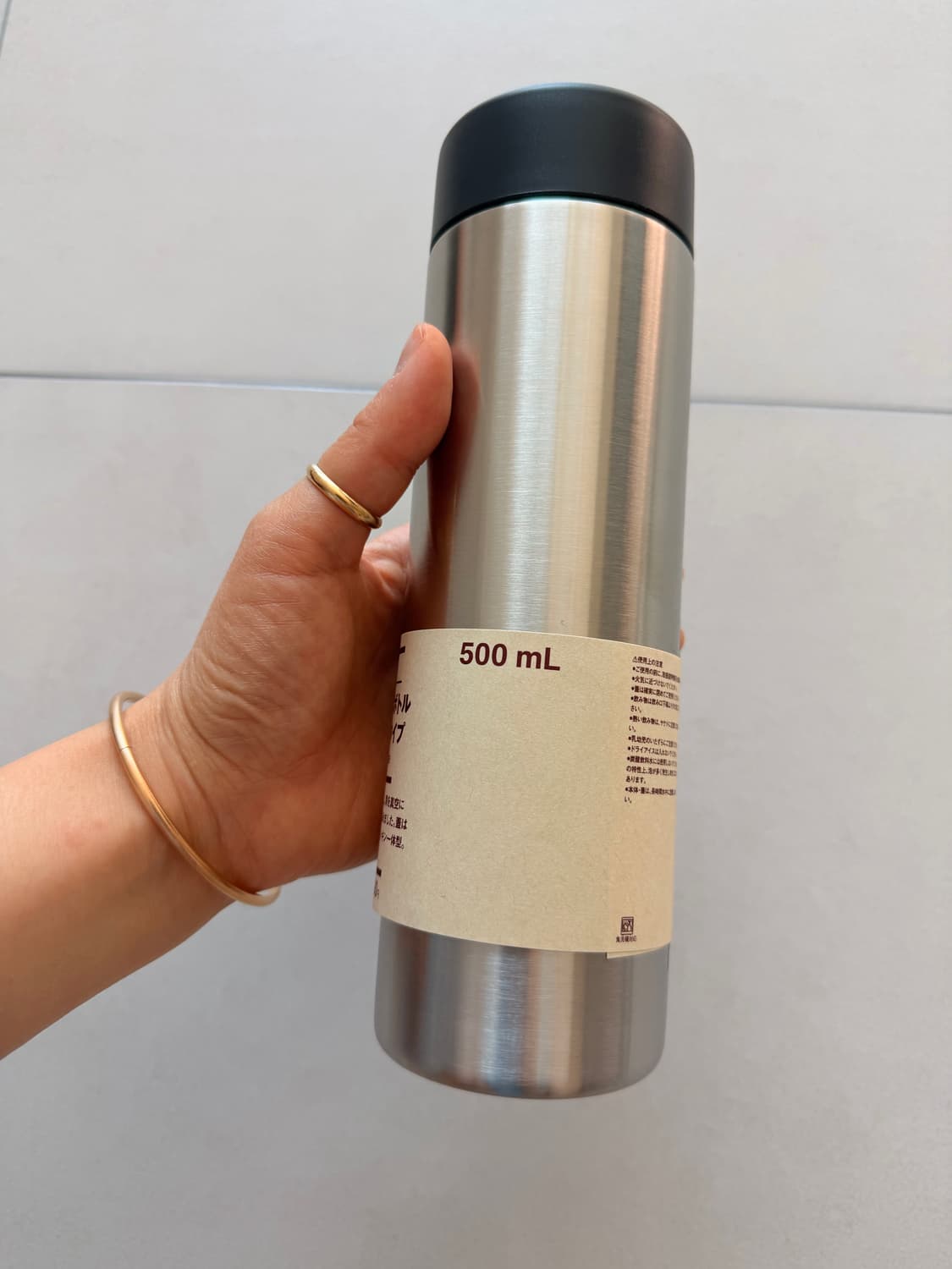 무인양품 텀블러 새상품 500ml 상품이미지1