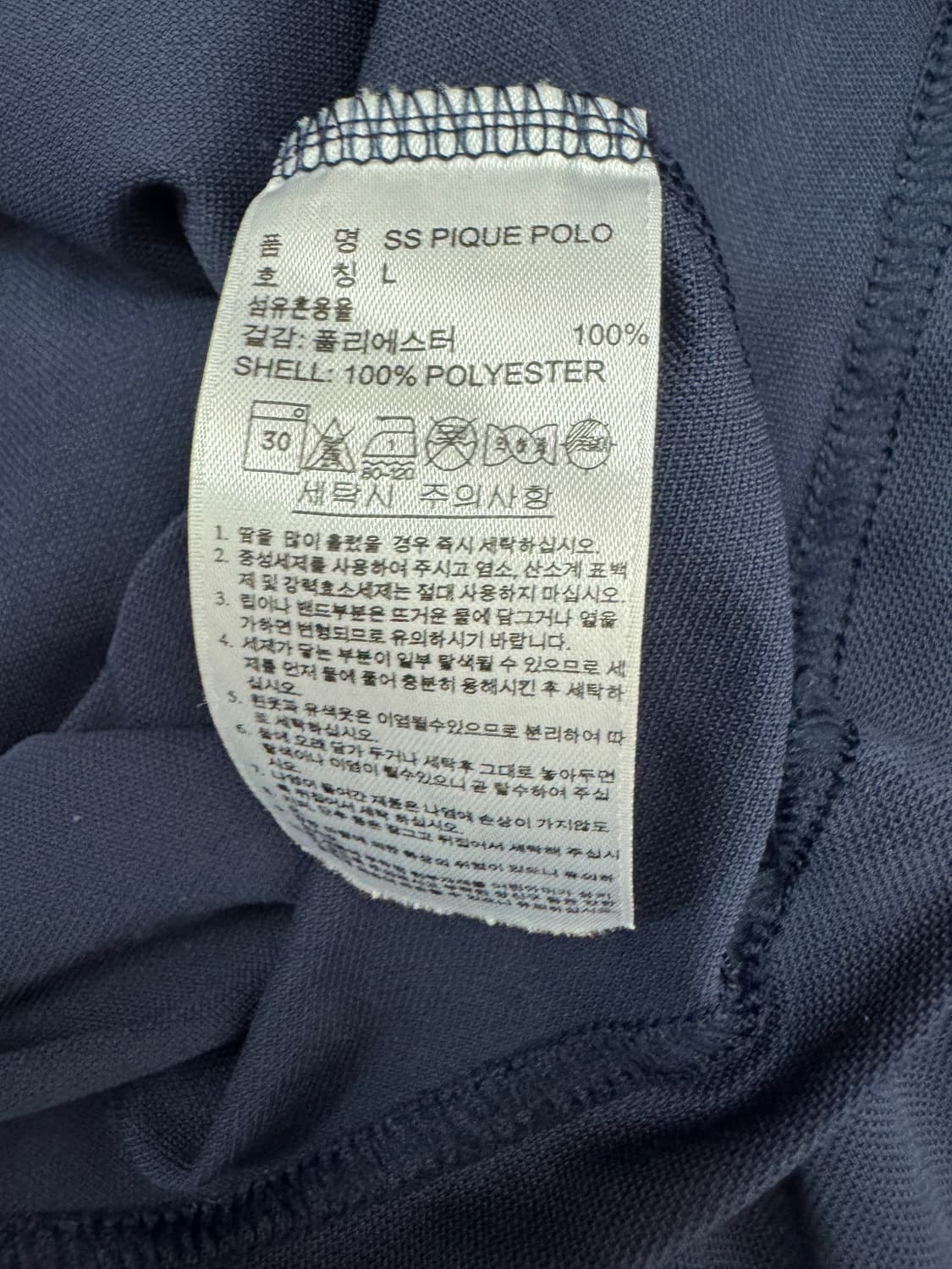 아디다스 이쁜 삼선 반팔 카라 티셔츠 L 상품이미지4