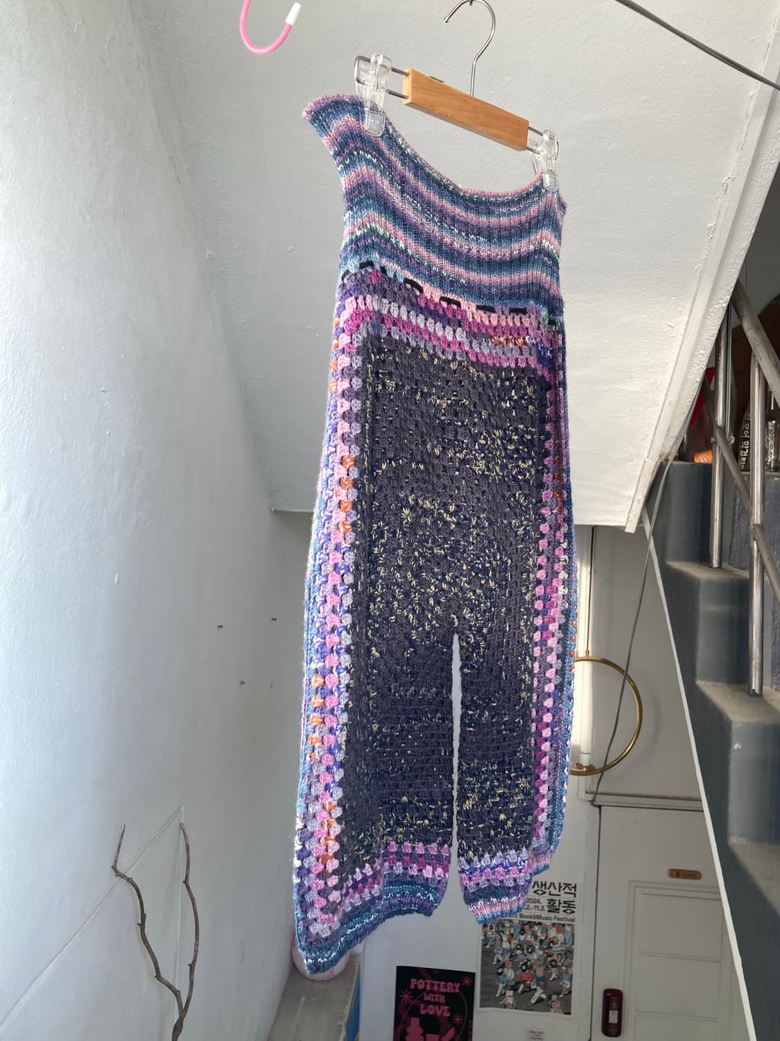 HANDMADE 니트 바지 상품이미지7