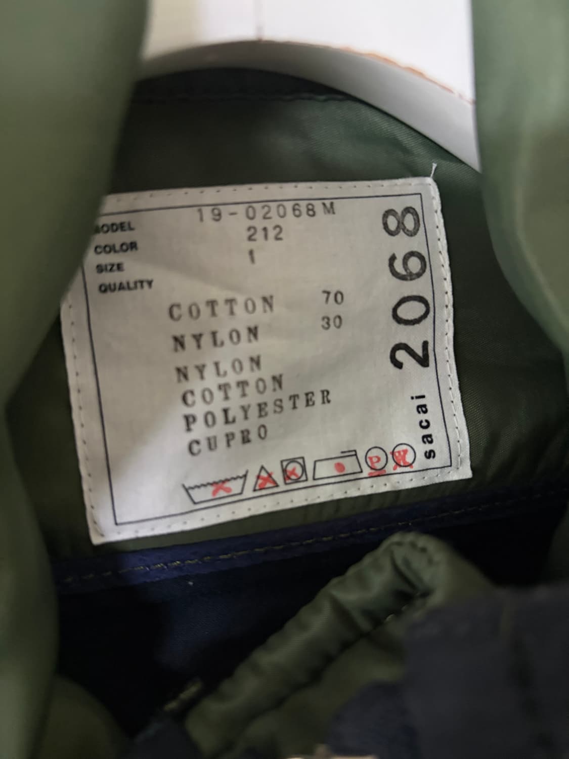 사카이 / 페브릭콤보 후드자켓 / 1 상품이미지8