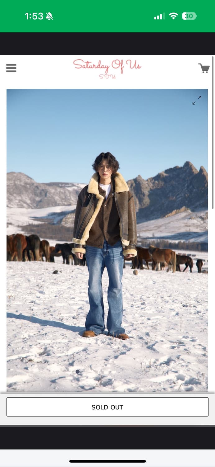 구매)) stu 23fw 무스탕 구매합니다 상품이미지1