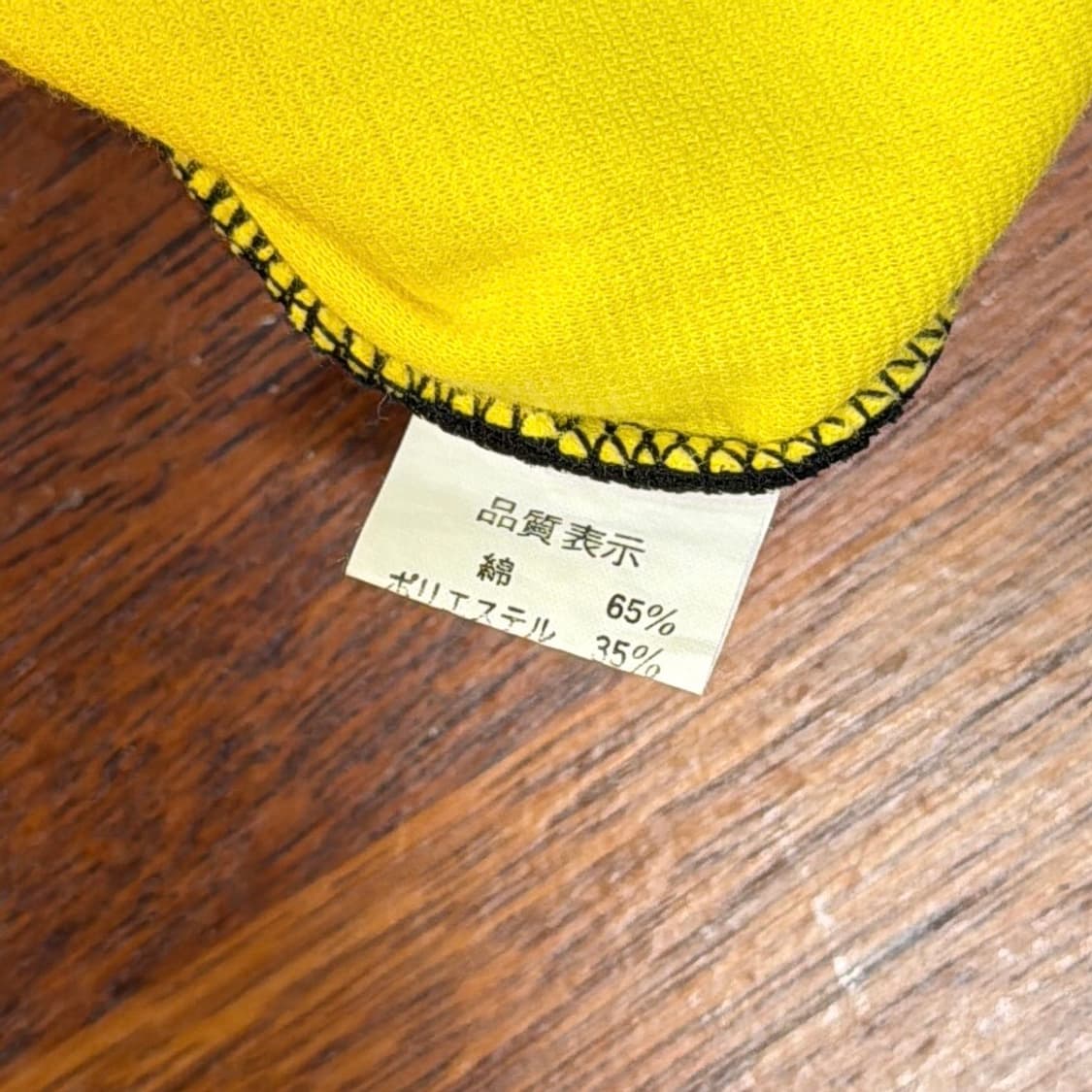 MISSONI SPORTS 90s 포켓 티셔츠 상품이미지6