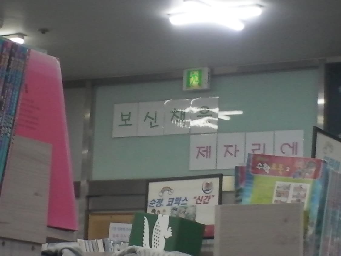 산요 작티 dmx-th1 본체만/작례 있음 상품이미지9