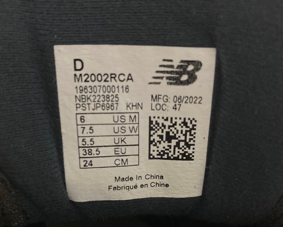 뉴발란스 2002RCA 240(235) 판매 상품이미지5